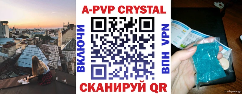 Где купить наркоту Мегион Бошки Шишки  APVP  ГАШИШ  Меф  Кокаин 