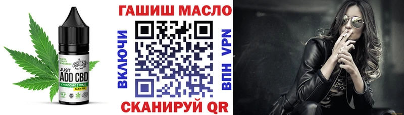 Canna-Cookies конопля  продажа наркотиков  blacksprut вход  Мегион 