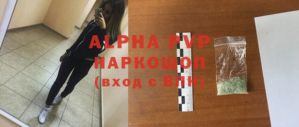 jwh Алексеевка