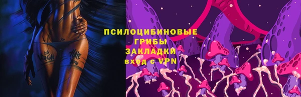jwh Алексеевка