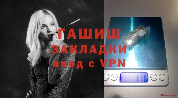 крисы Алексин