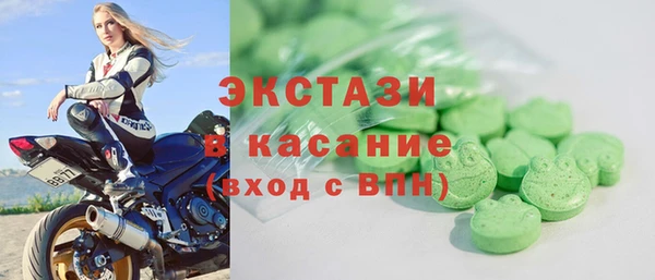 крисы Алексин