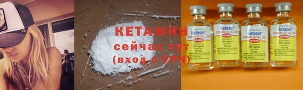 меф Абаза