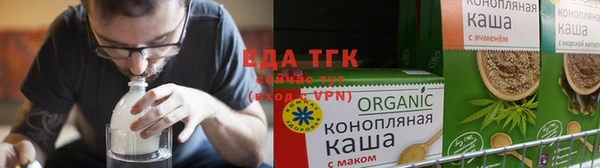 крисы Алексин