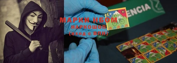 мет Алзамай