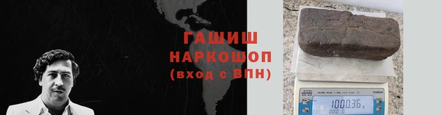 мет Алзамай
