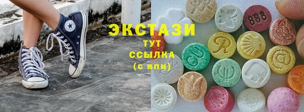 jwh Алексеевка