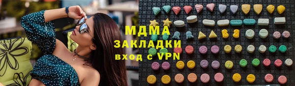 крисы Алексин