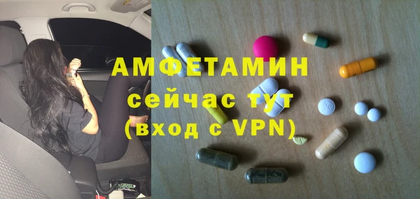 мет Алзамай