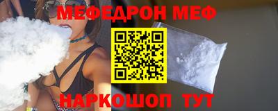 мдпв Конаково
