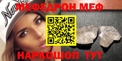 кокаин Коммунар