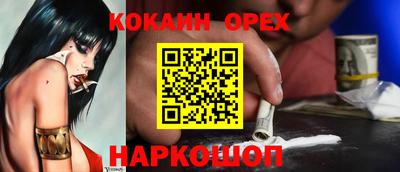 мдпв Конаково