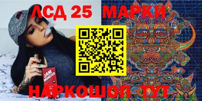 мдпв Конаково