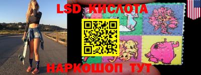 мдпв Конаково