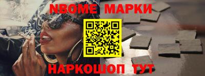 мдпв Конаково