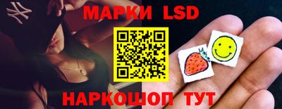 кокаин Коммунар