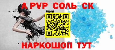 мдпв Конаково