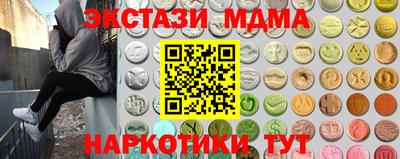 мдпв Конаково