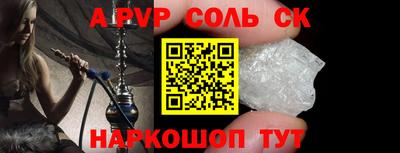 мдпв Конаково