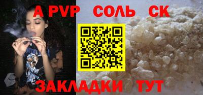 мдпв Конаково