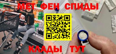 мдпв Конаково