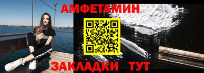 кокаин перу Шебекино