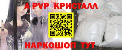 мдпв Конаково