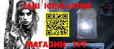 мдпв Конаково