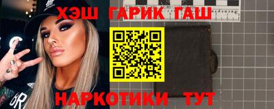 кокаин Коммунар