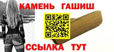 кокаин Коммунар