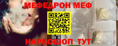 кокаин Коммунар