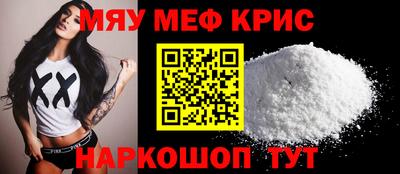 кокаин Коммунар