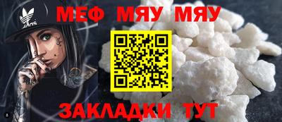 кокаин Коммунар