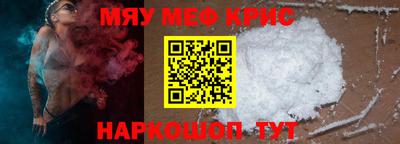 кокаин Коммунар