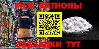 мдпв Конаково