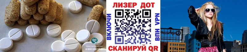 MEGA   Мегион  ЛСД экстази кислота 