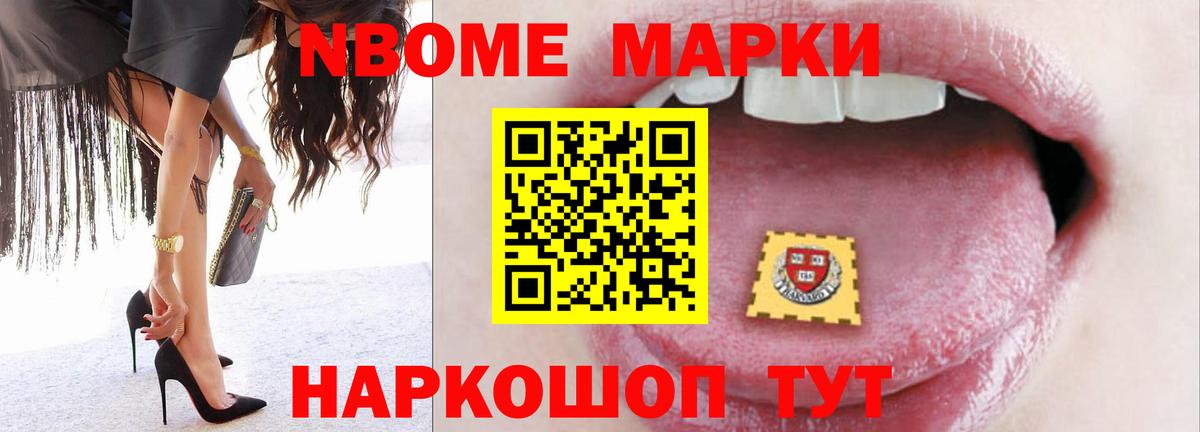 ЛСД экстази кислота  LSD-25 экстази ecstasy  Вход с VPN  Мегион 