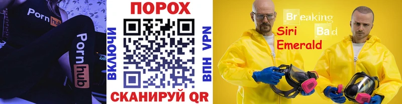 Первитин винт  Мегион 
