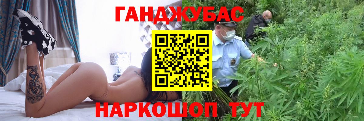 Мегион  Бошки марихуана MAZAR  Шишки марихуана конопля  Вход с VPN 